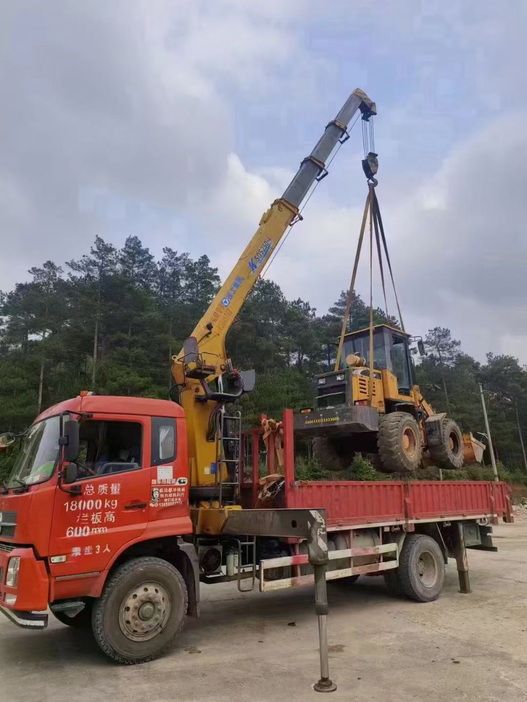 凉州区浅谈随车吊保护修补